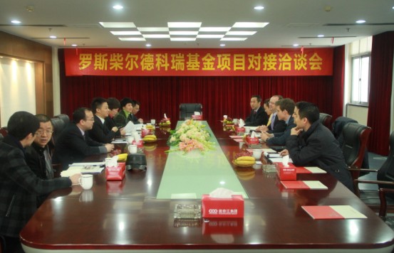 博天堂(918)官方网站 - 让你更精彩