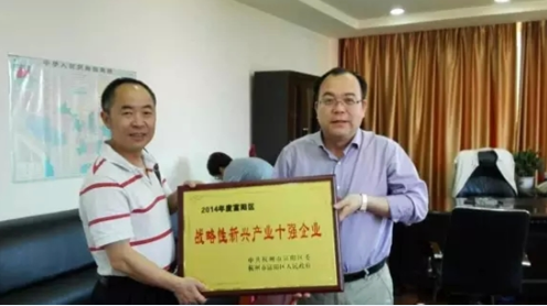 博天堂(918)官方网站 - 让你更精彩