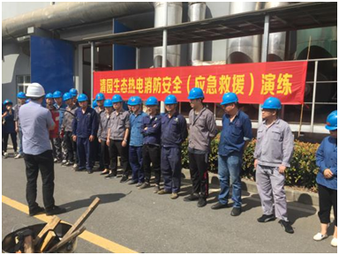 博天堂(918)官方网站 - 让你更精彩