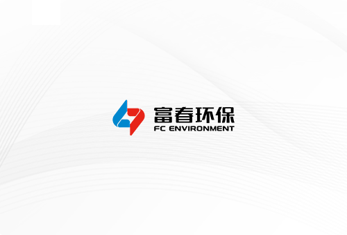 918博天堂环保党委副书记、总司理周宇峰一行，，，，，，，，赴上海新国际博览中心，，，，，，，，加入第二届上海国际碳中和手艺、产品与效果展览会