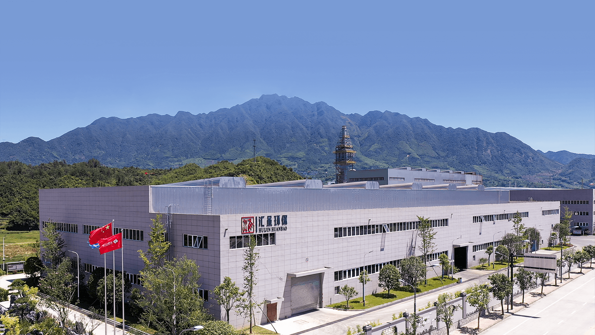 博天堂(918)官方网站 - 让你更精彩