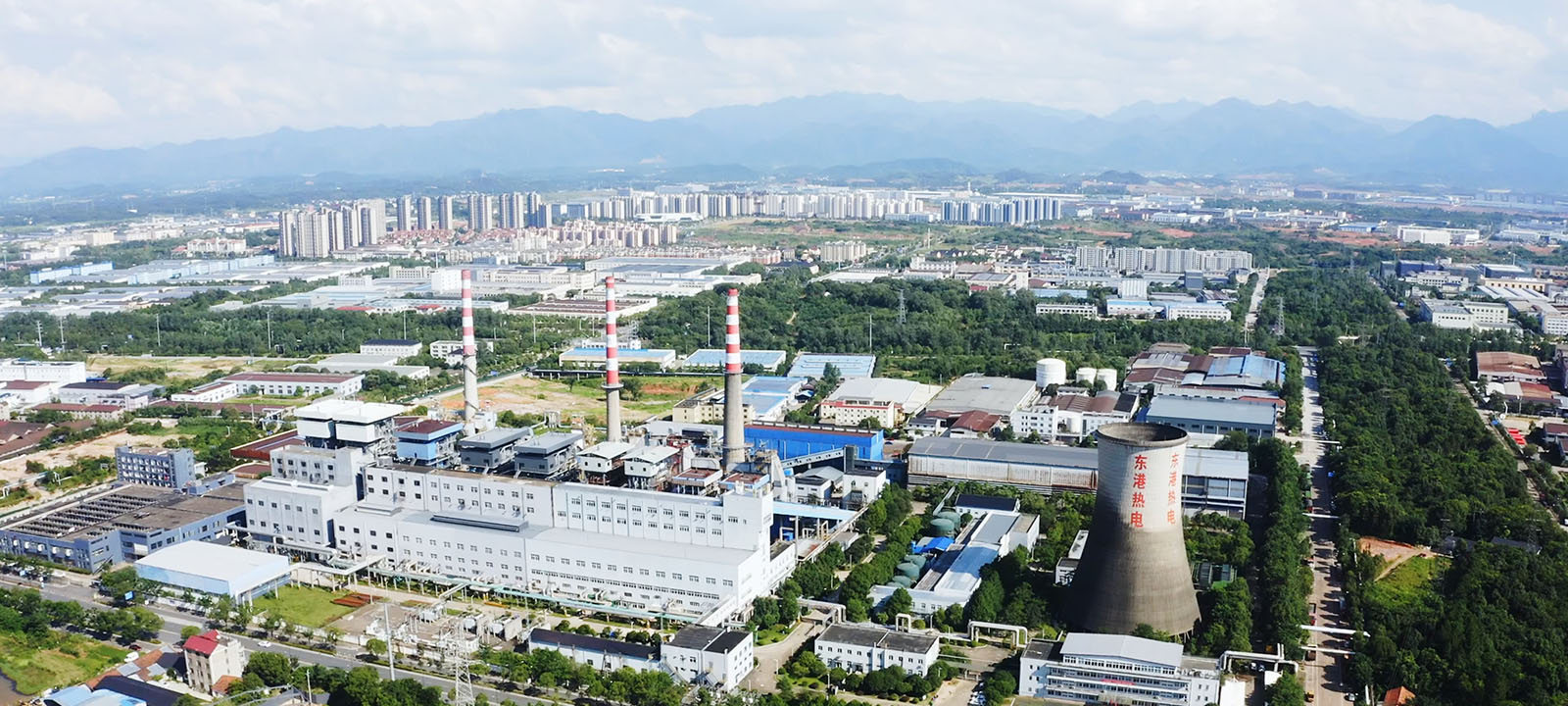 衢州东港环保热电有限公司