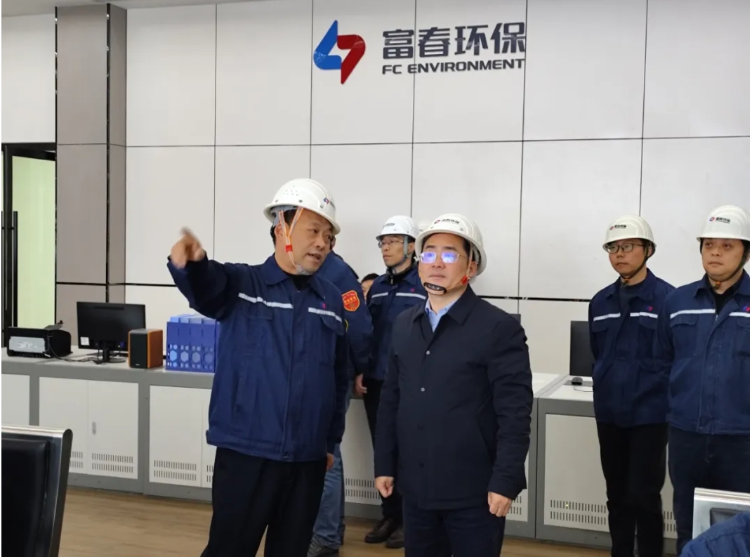 南昌市政公用集团有限公司邹建伟一行到铂瑞能源（南昌）有限公司开展清静生产大检查