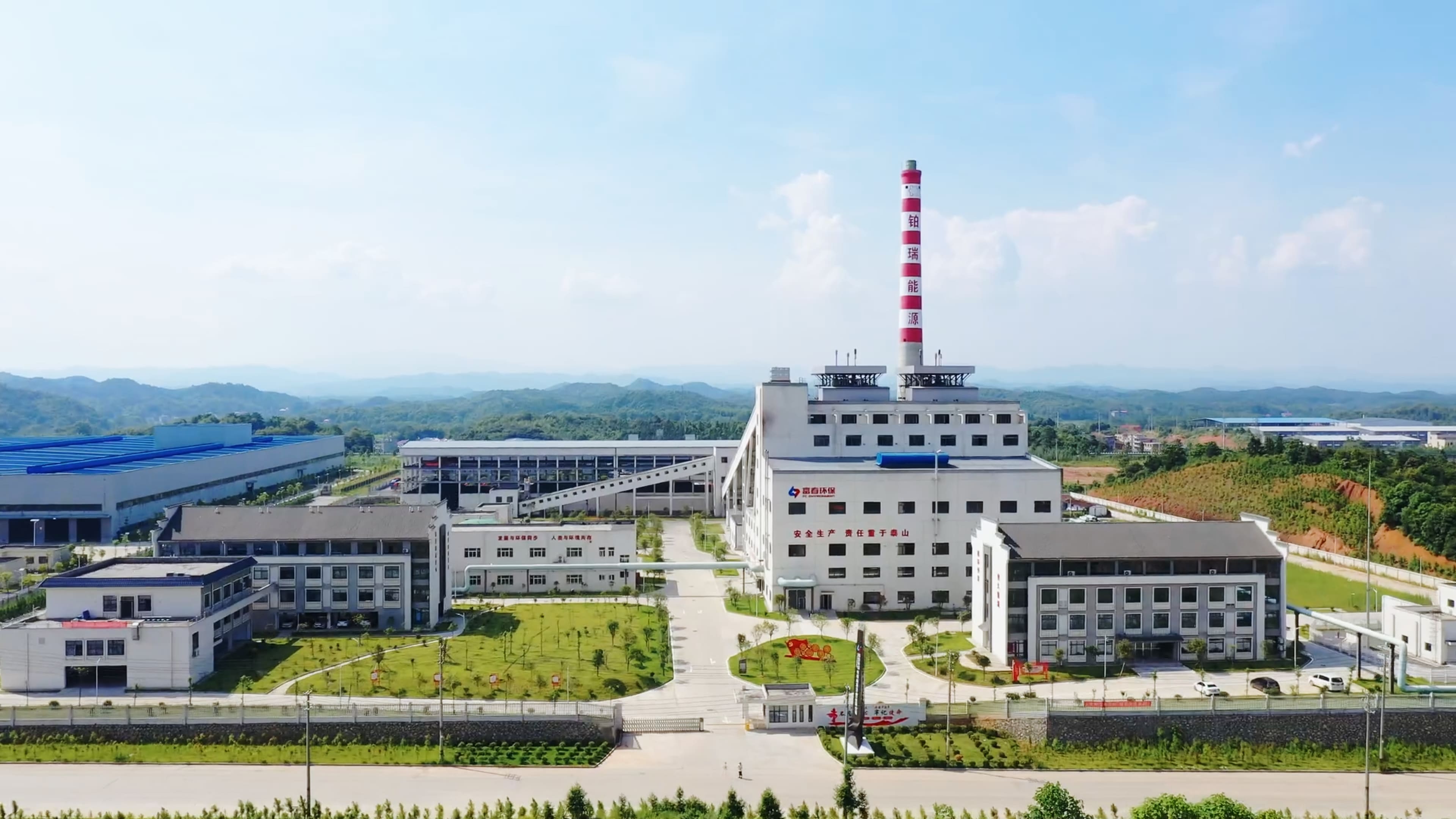 博天堂(918)官方网站 - 让你更精彩