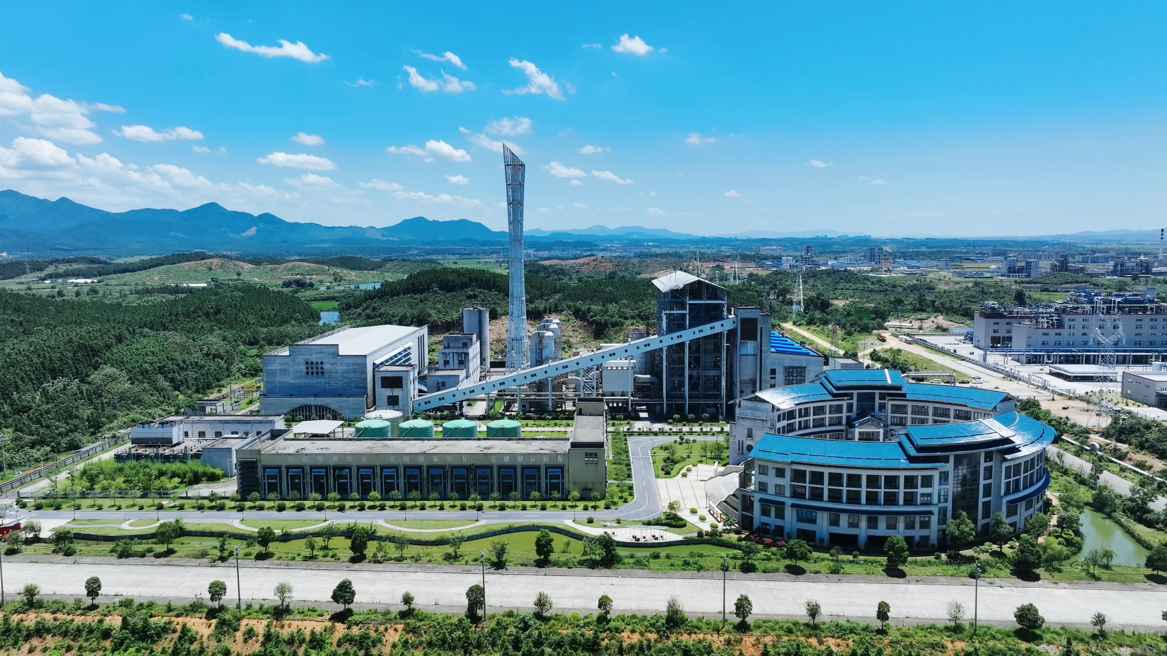 铂瑞能源（新干）有限公司