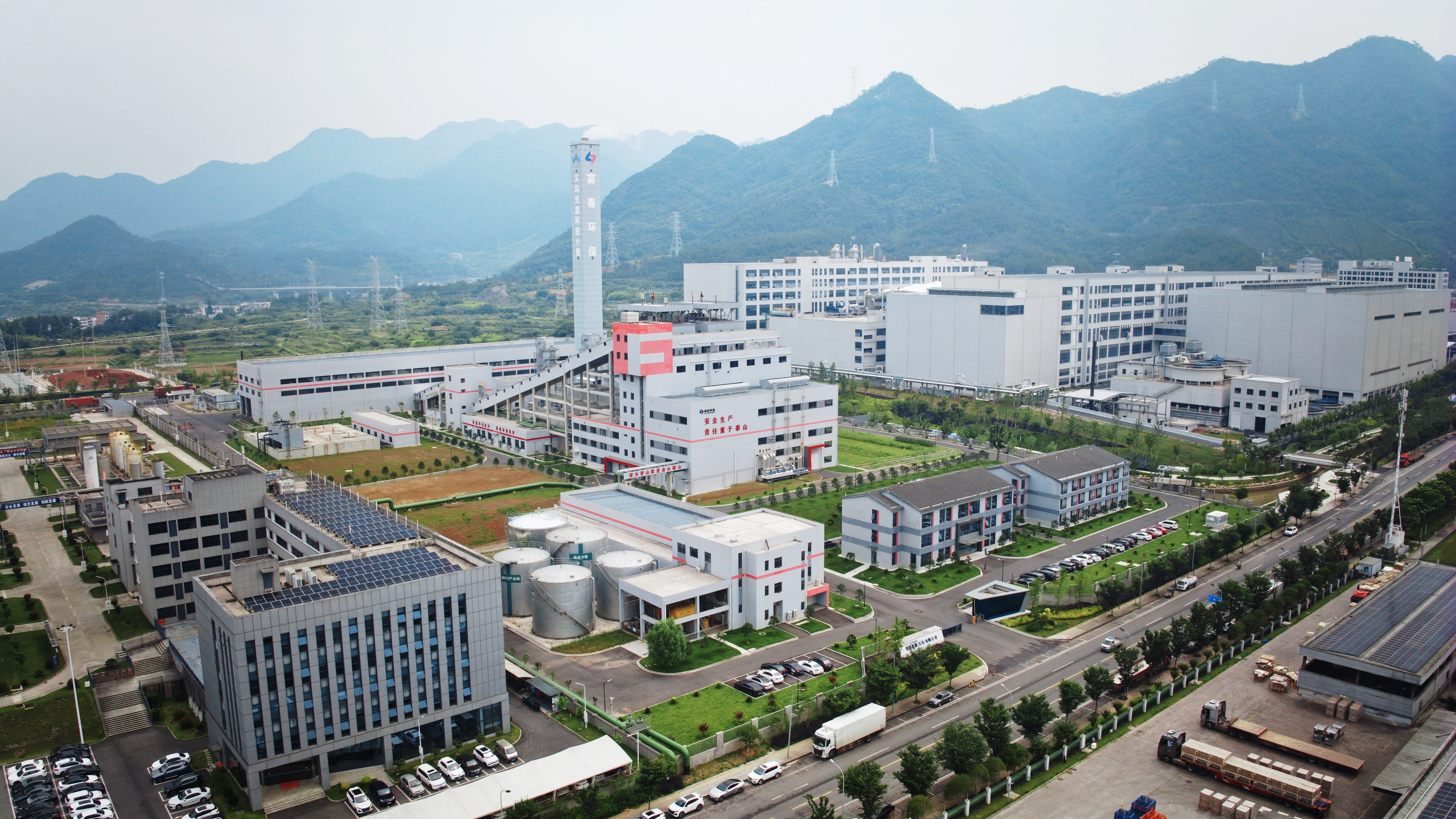 博天堂(918)官方网站 - 让你更精彩