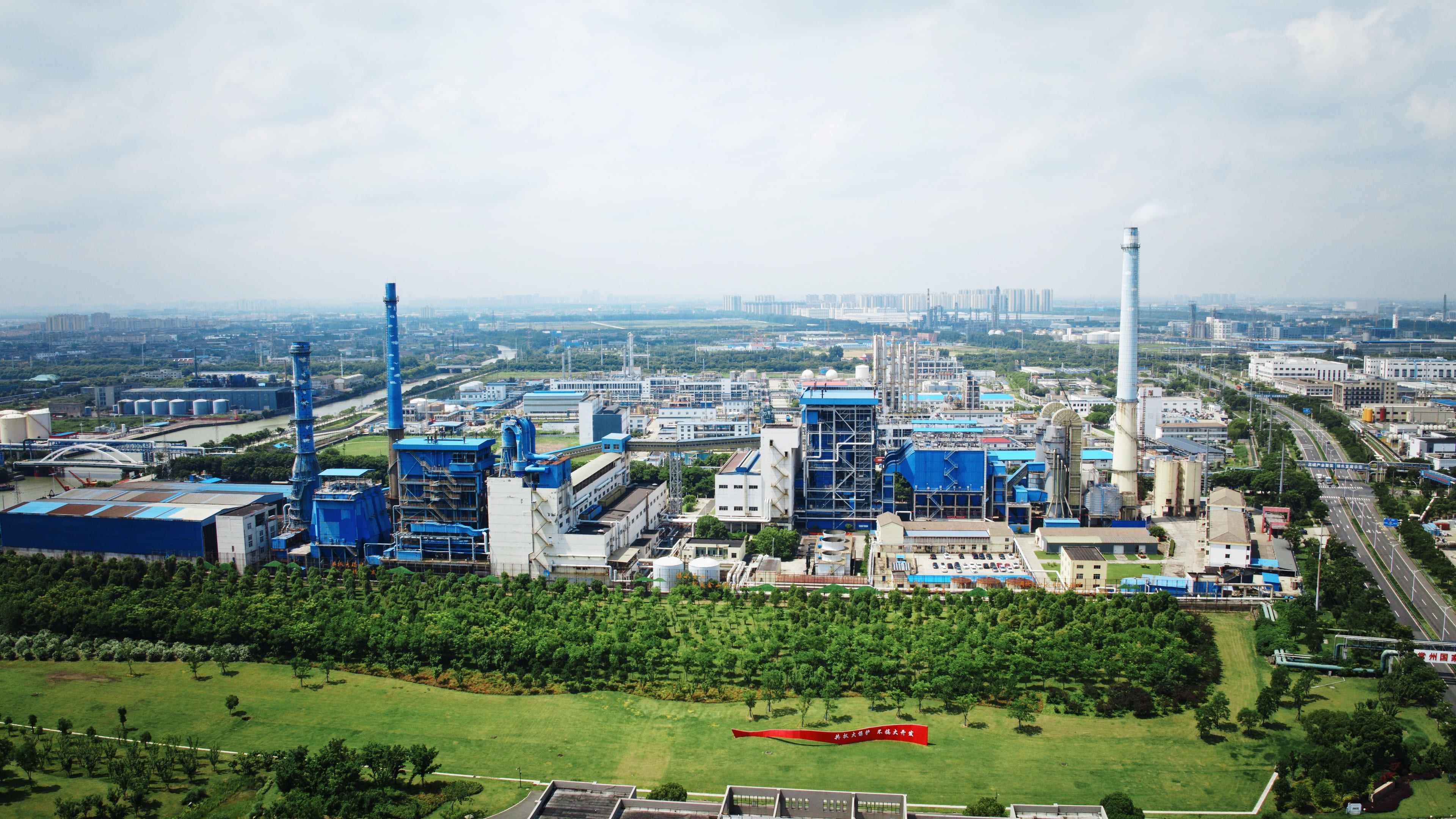 博天堂(918)官方网站 - 让你更精彩