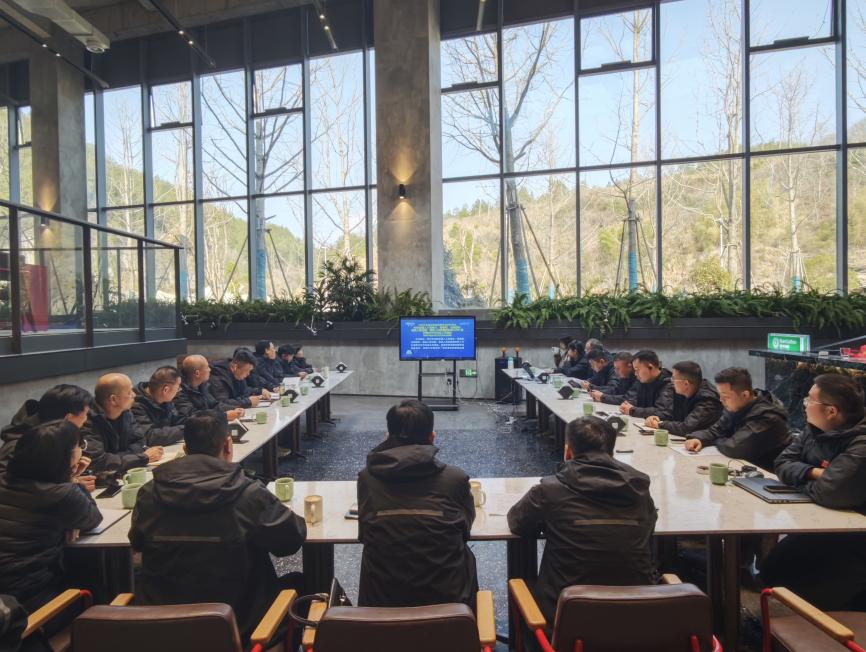 遂昌汇金召开2025年度总结聚会暨2026年1月总司理办公会