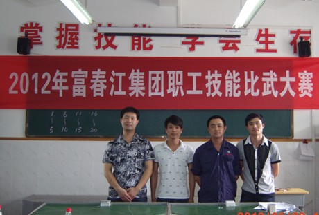 博天堂(918)官方网站 - 让你更精彩