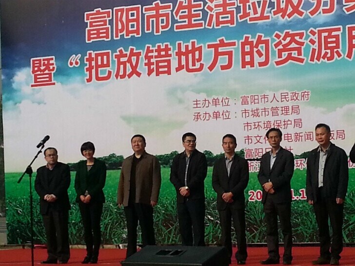 博天堂(918)官方网站 - 让你更精彩