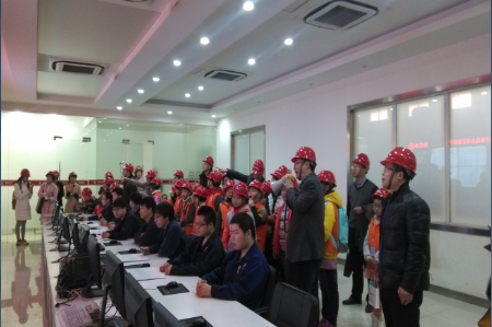 博天堂(918)官方网站 - 让你更精彩