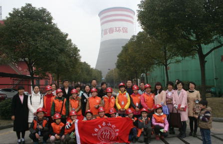 博天堂(918)官方网站 - 让你更精彩