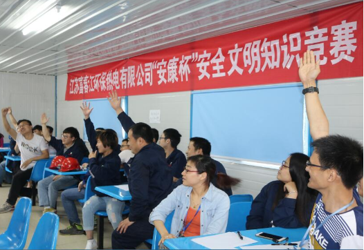 博天堂(918)官方网站 - 让你更精彩