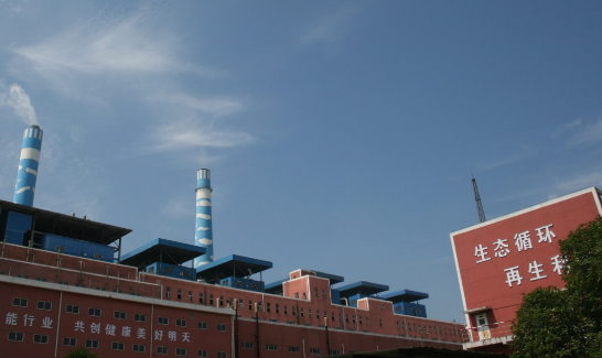 博天堂(918)官方网站 - 让你更精彩