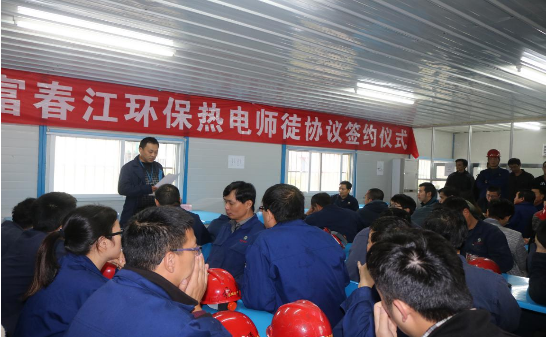 博天堂(918)官方网站 - 让你更精彩