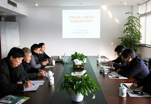 博天堂(918)官方网站 - 让你更精彩