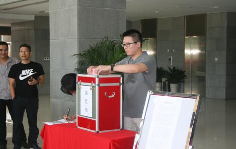 博天堂(918)官方网站 - 让你更精彩