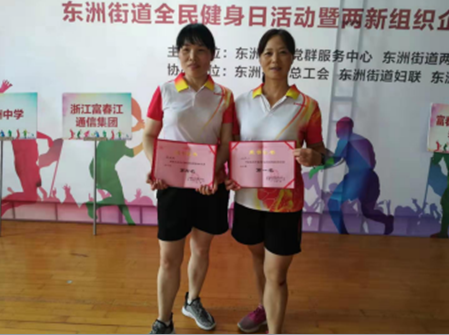 博天堂(918)官方网站 - 让你更精彩