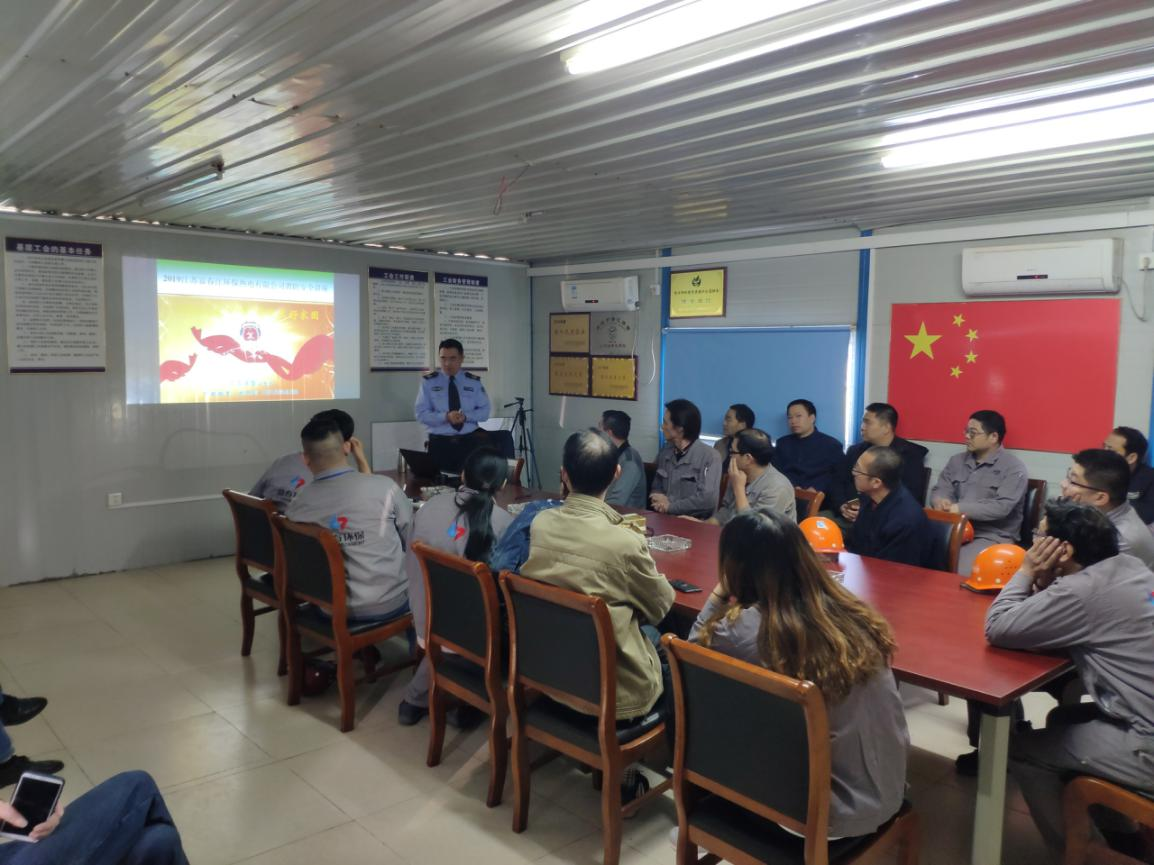 博天堂(918)官方网站 - 让你更精彩